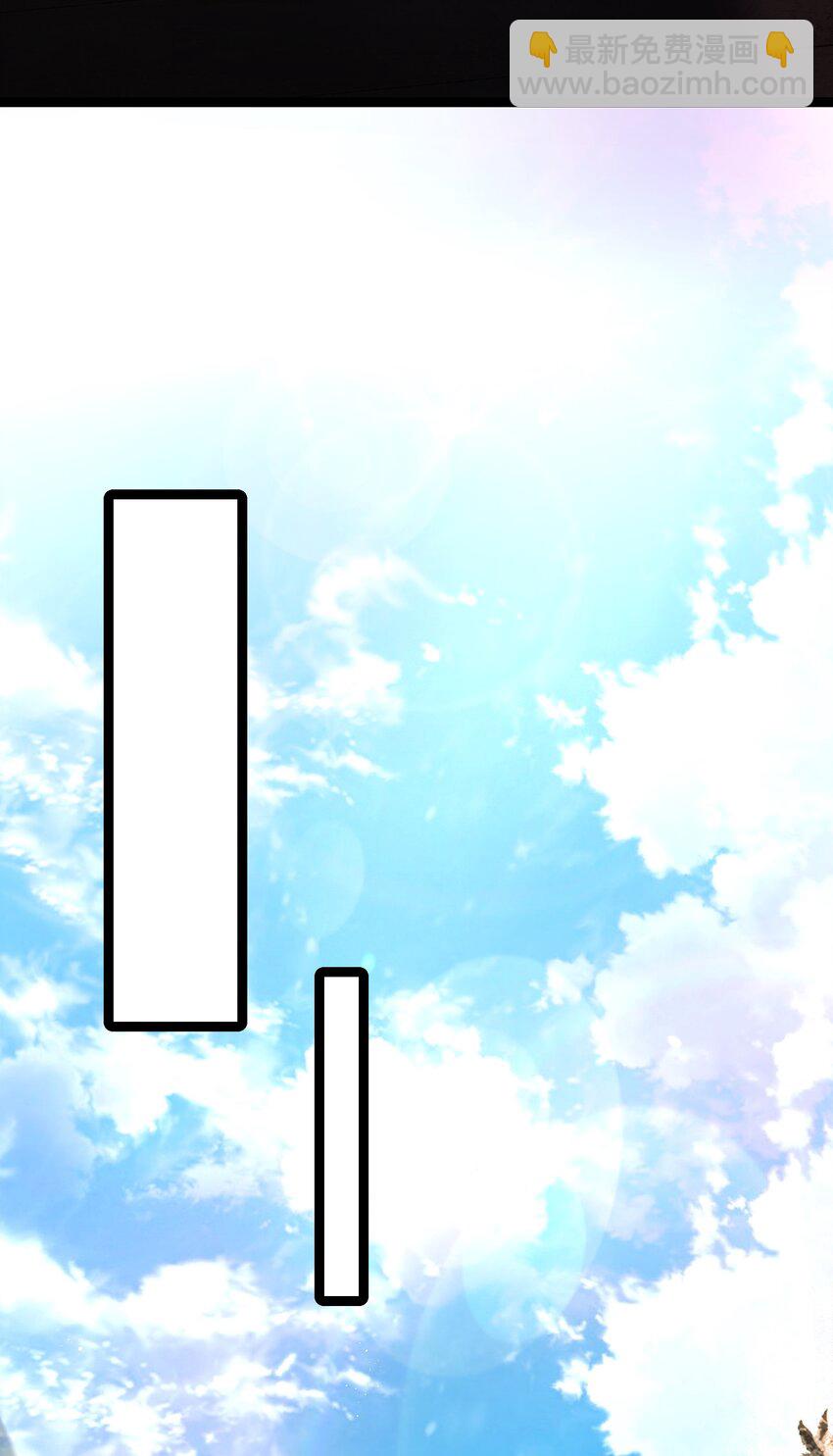 053 殿、殿下你是了解我的！(1/2)-第56话