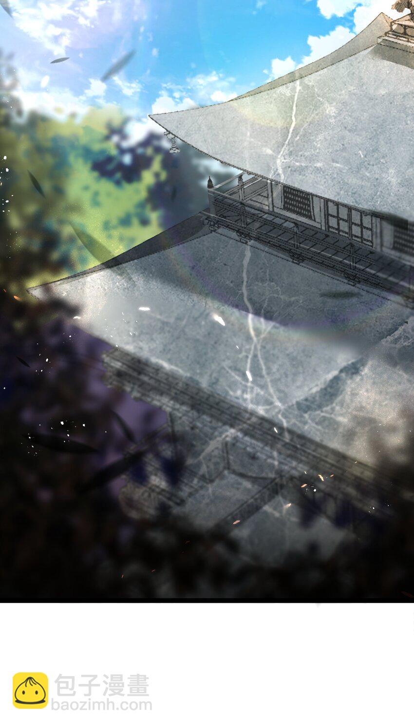 053 殿、殿下你是了解我的！(1/2)-第56话