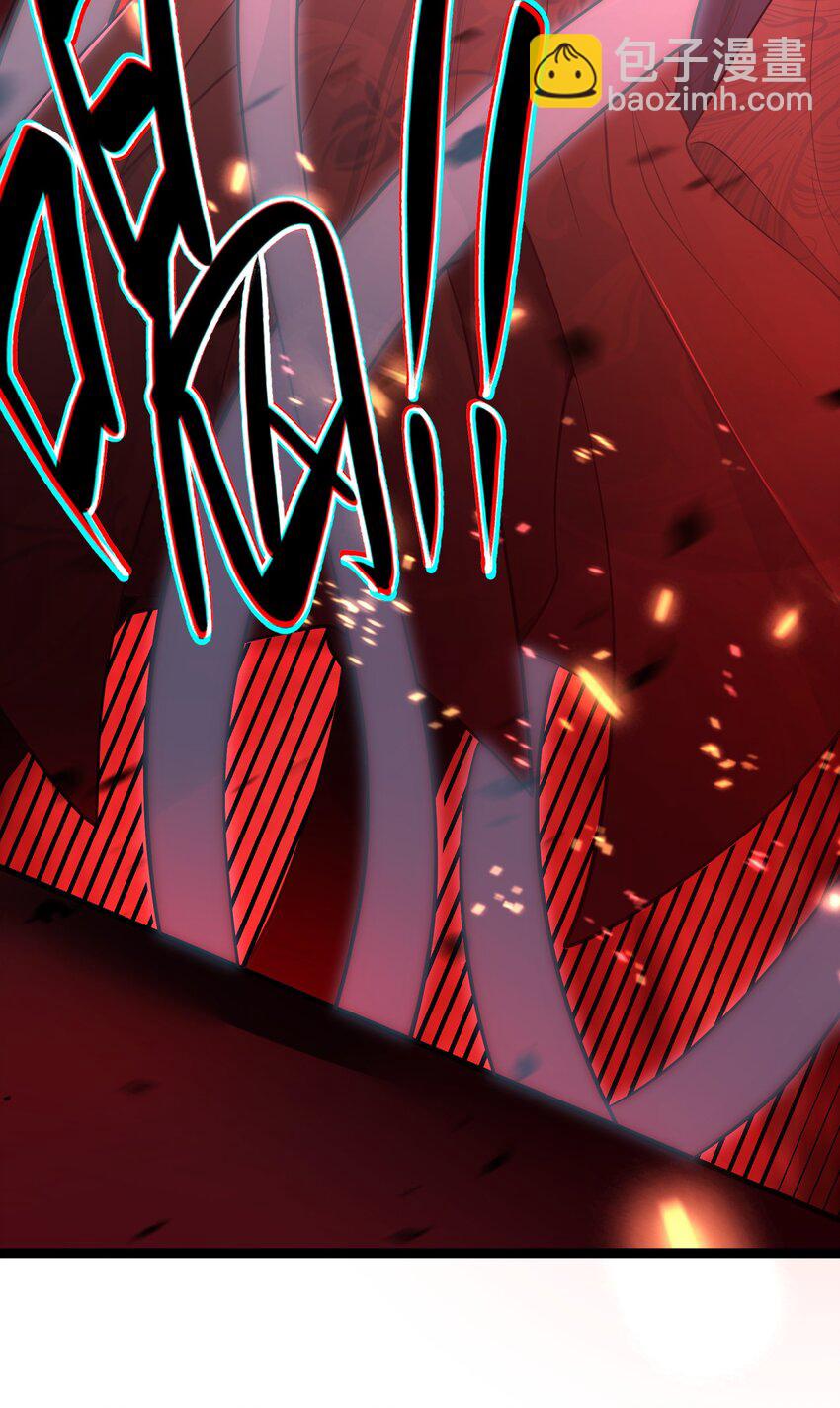 055 055(1/2)-第58话