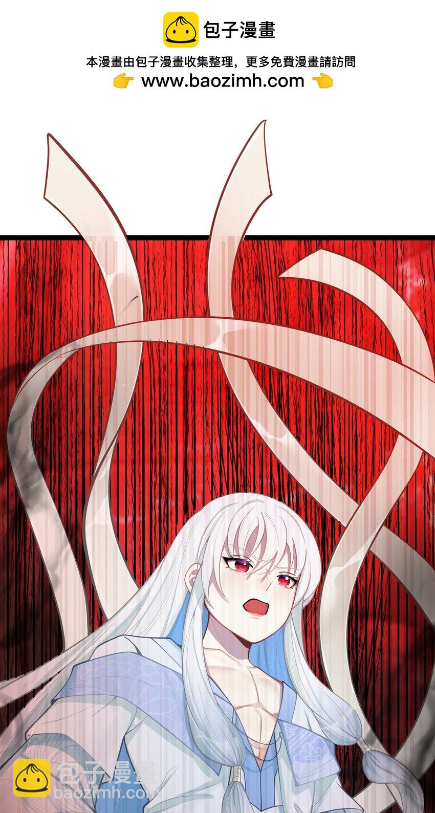 055 055(1/2)-第58话