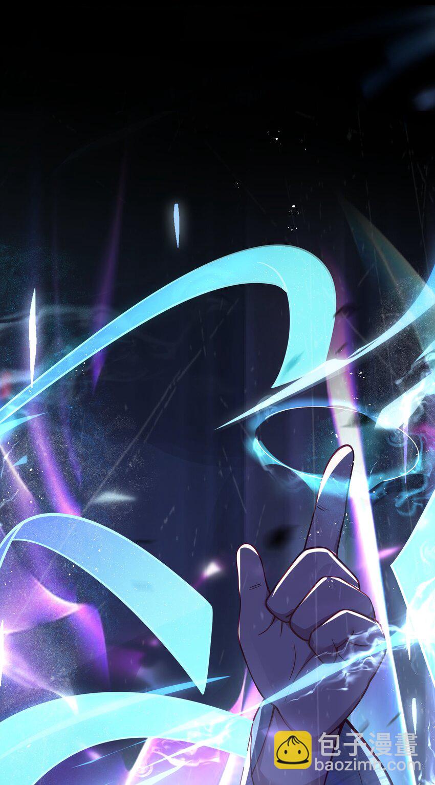 055 055(1/2)-第58话