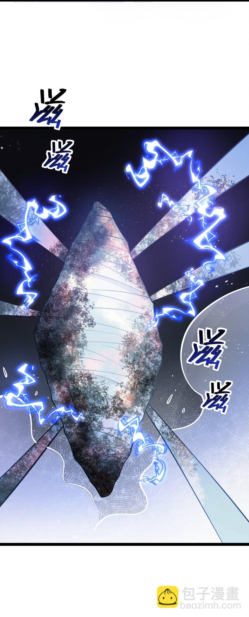 055 055(1/2)-第58话