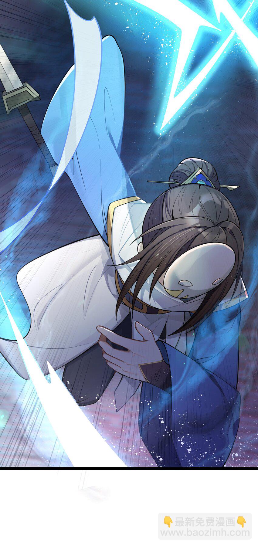 055 055(1/2)-第58话