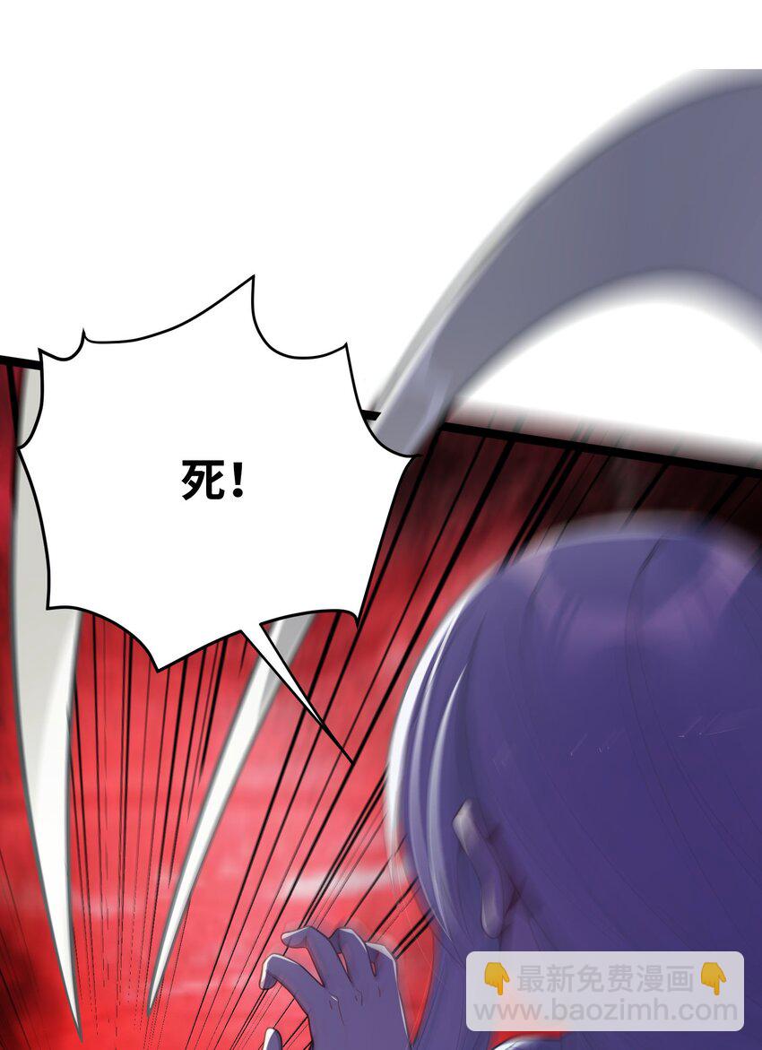 055 055(1/2)-第58话