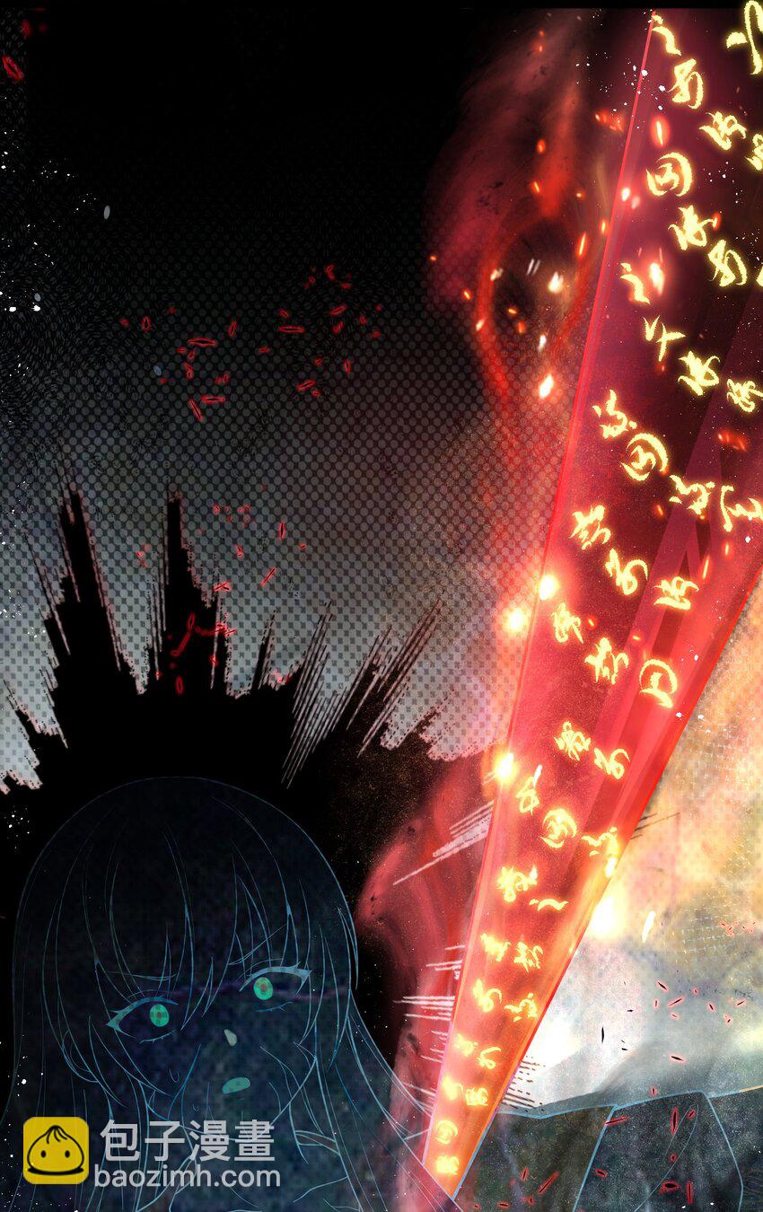 055 055(1/2)-第58话