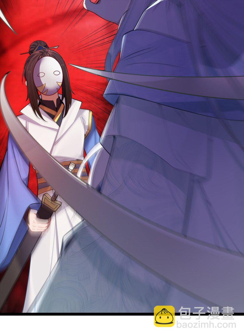 055 055(1/2)-第58话