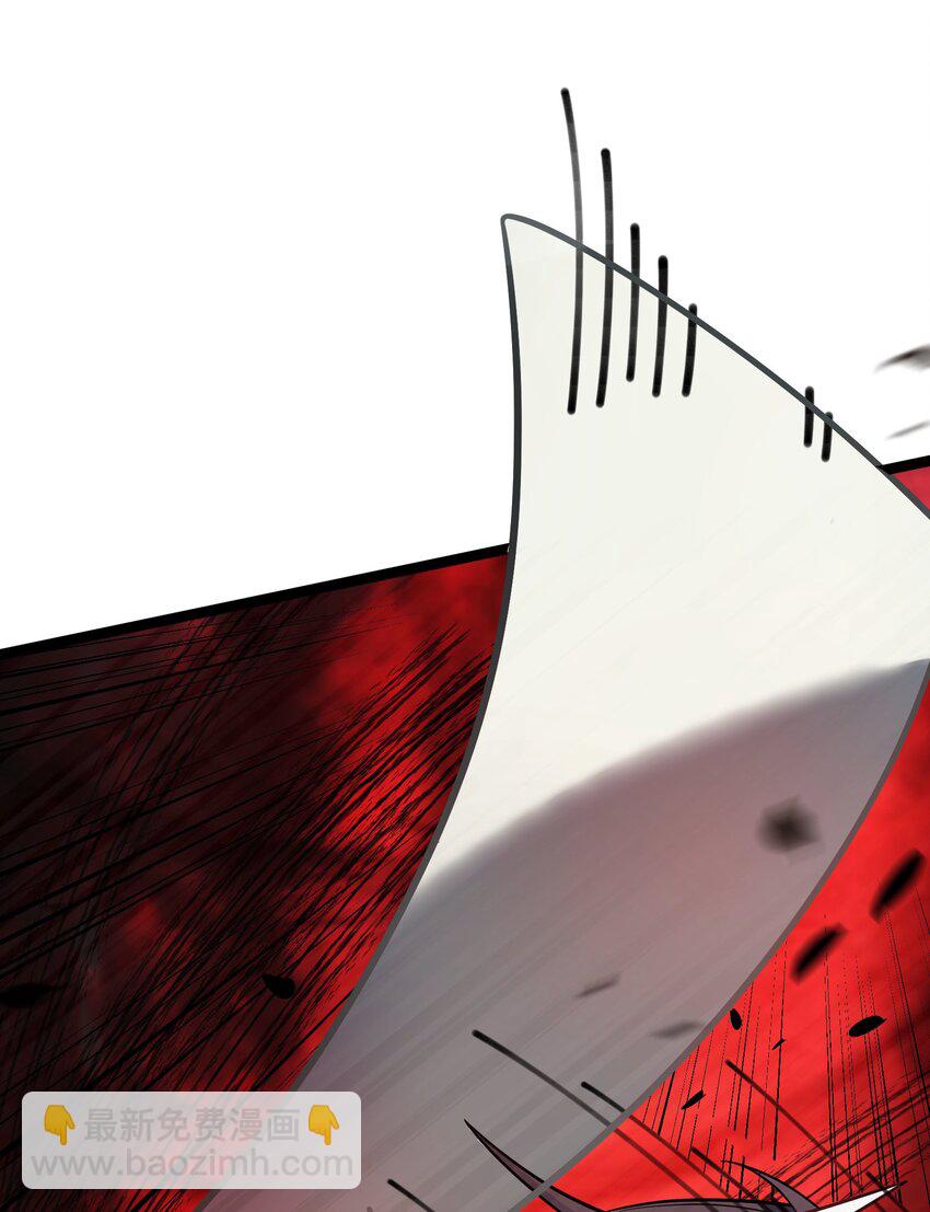 055 055(1/2)-第58话