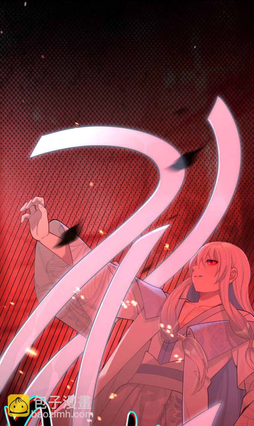 055 055(1/2)-第58话