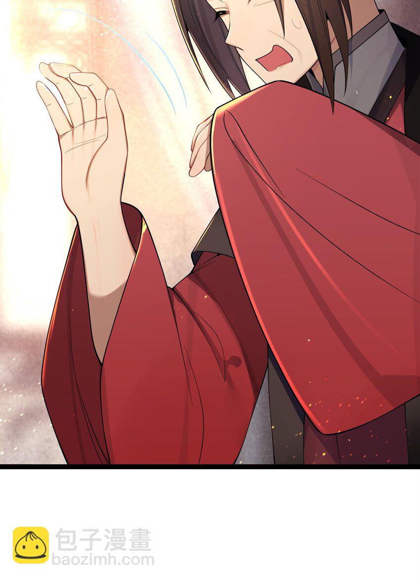 057 057(1/2)-第60话