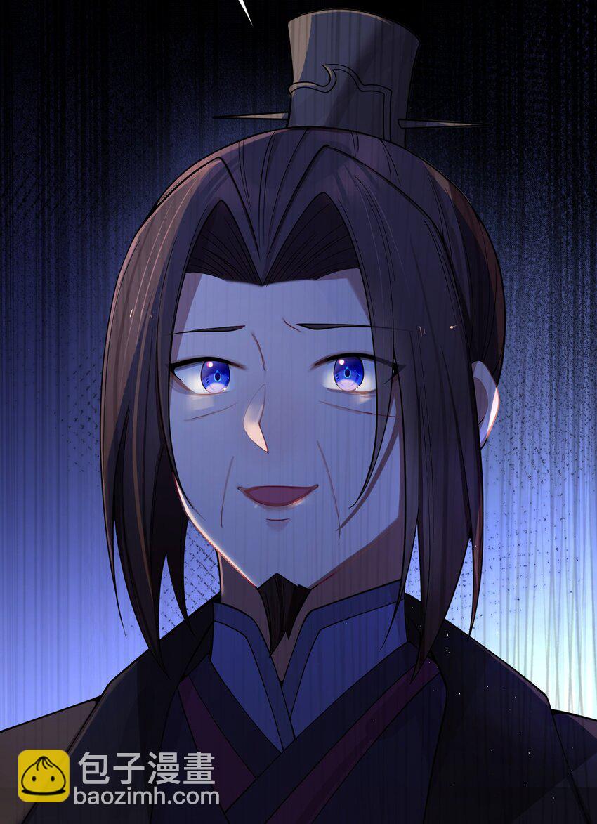 057 057(1/2)-第60话