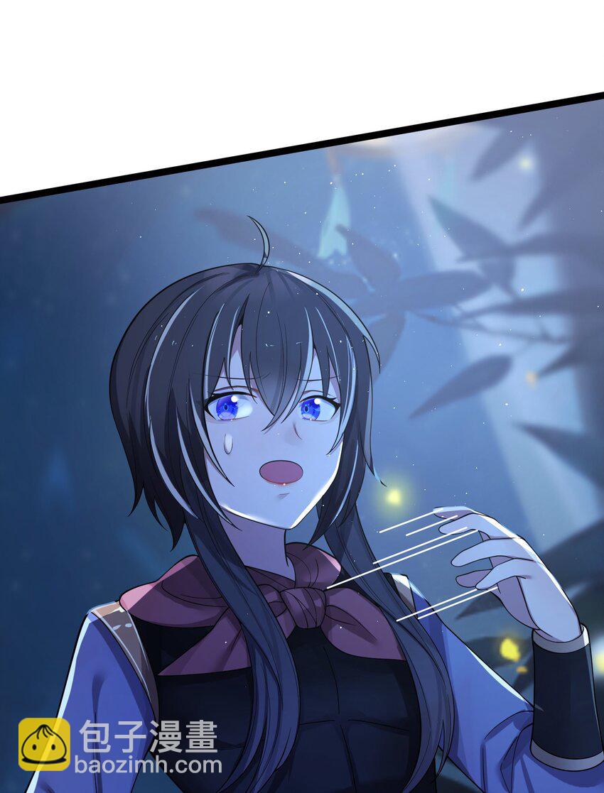 057 057(1/2)-第60话