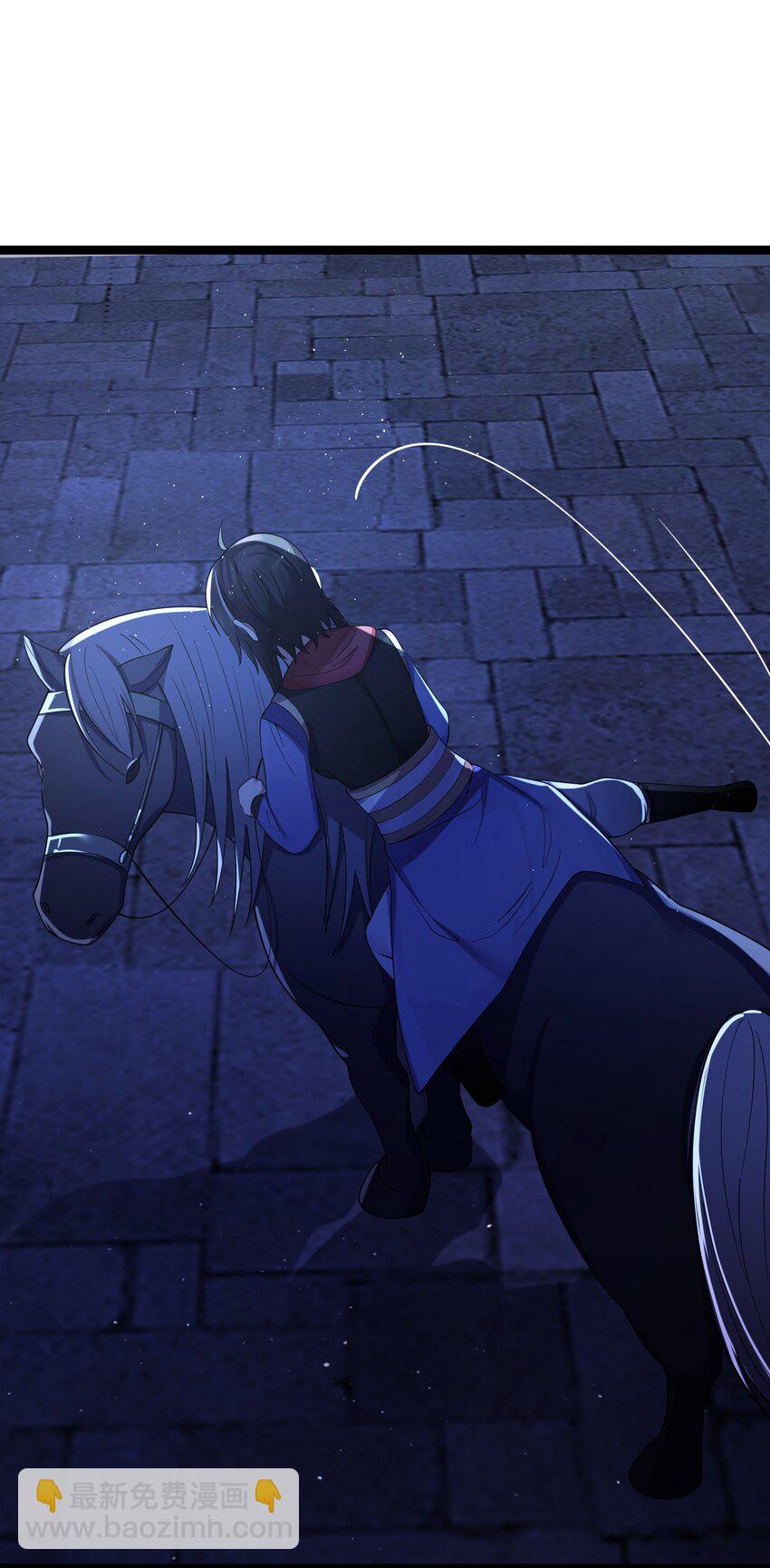 057 057(1/2)-第60话