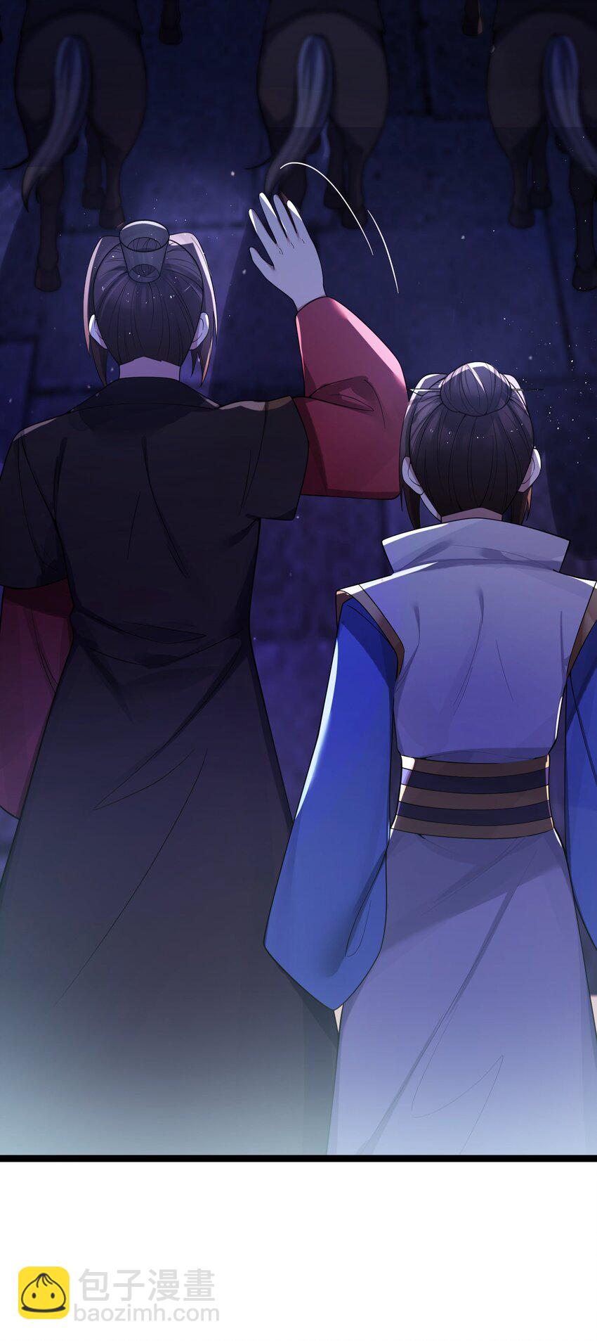 057 057(1/2)-第60话