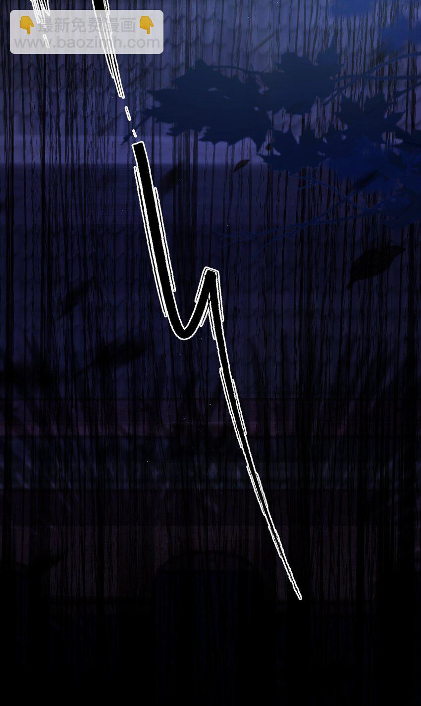 057 057(1/2)-第60话