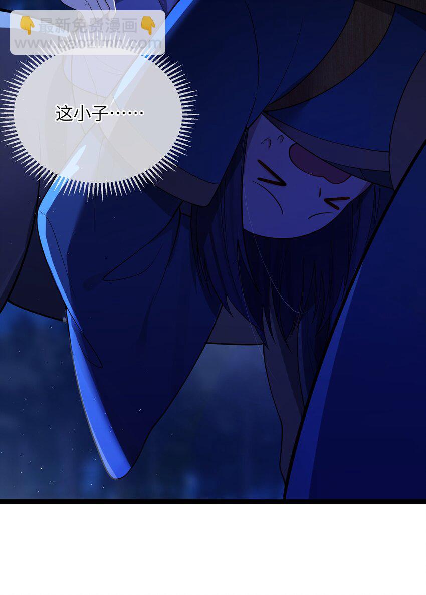 057 057(1/2)-第60话