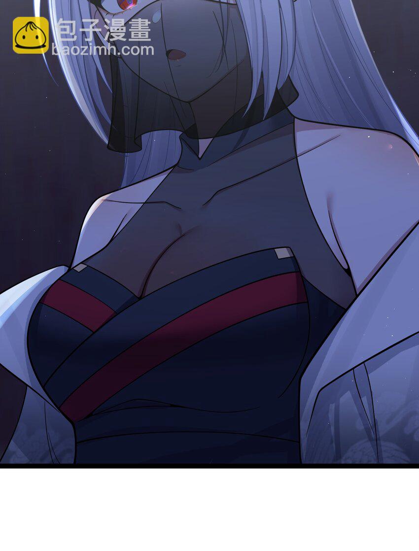 059 059(1/2)-第62话