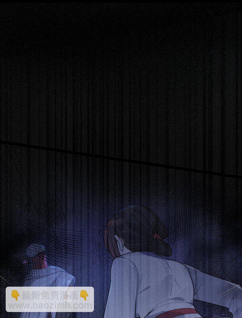 059 059(1/2)-第62话