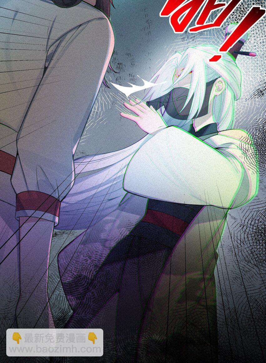 059 059(1/2)-第62话