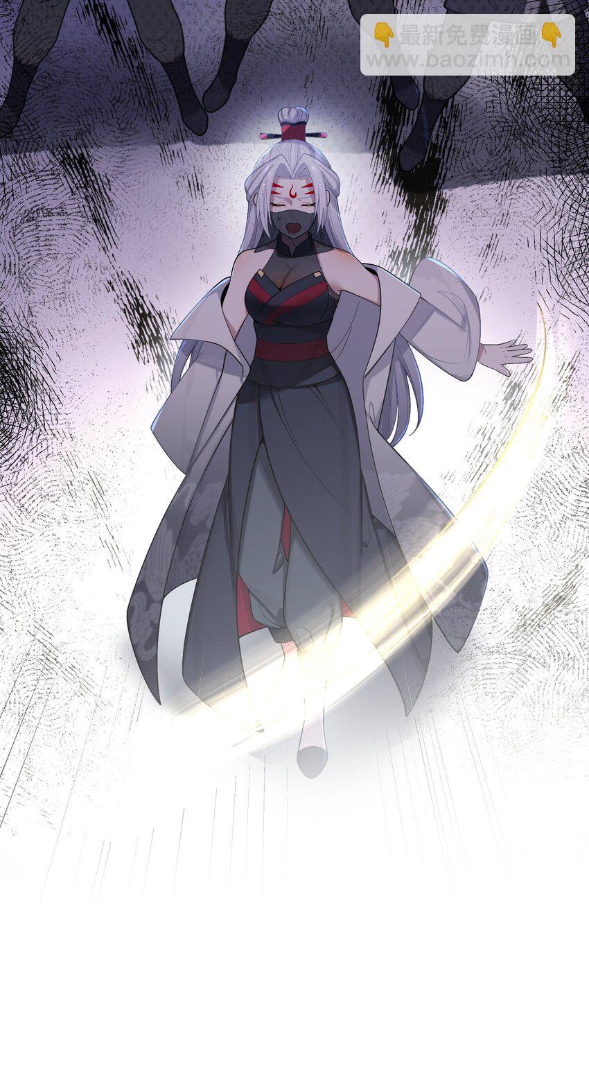 059 059(1/2)-第62话