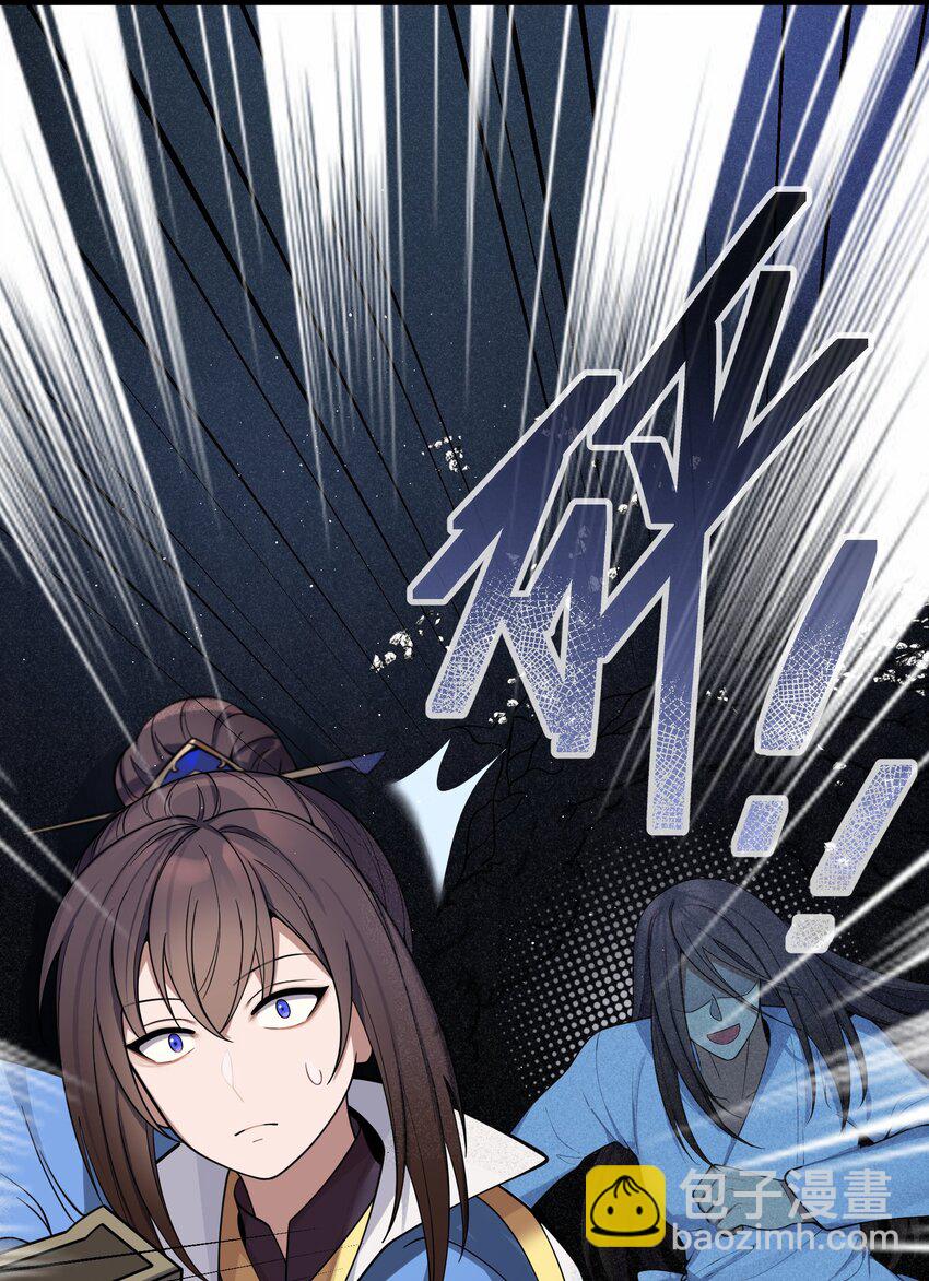 059 059(1/2)-第62话