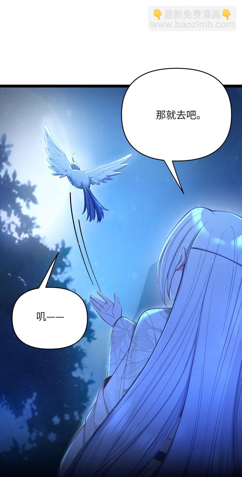 061 061(1/2)-第64话