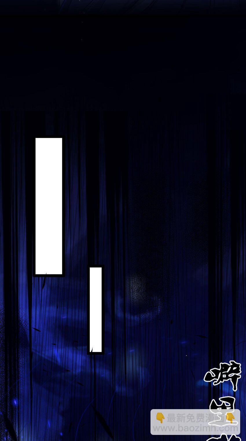 061 061(1/2)-第64话