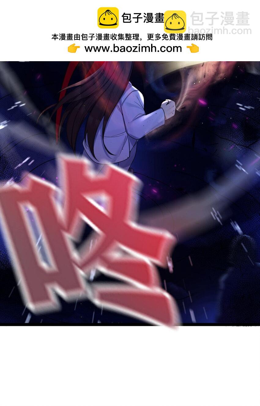 061 061(1/2)-第64话