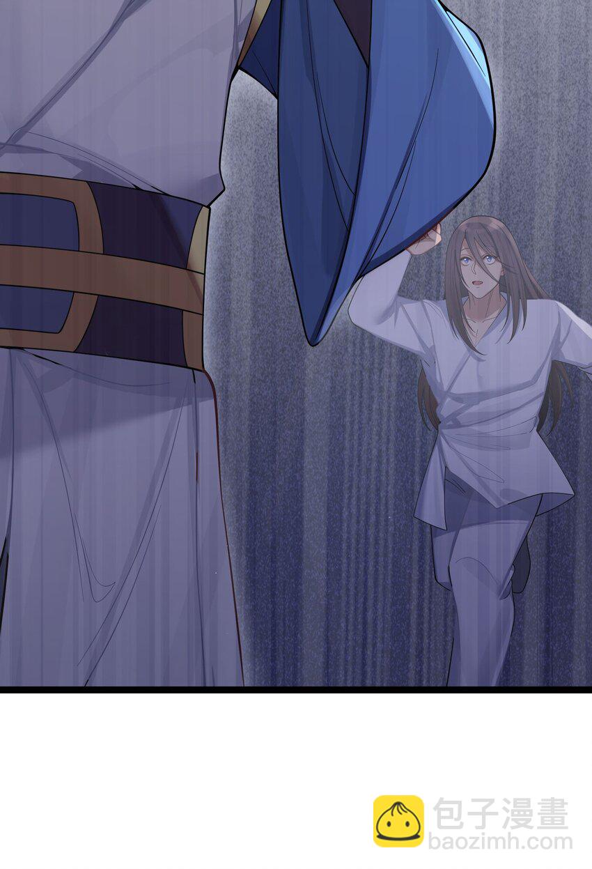 061 061(1/2)-第64话