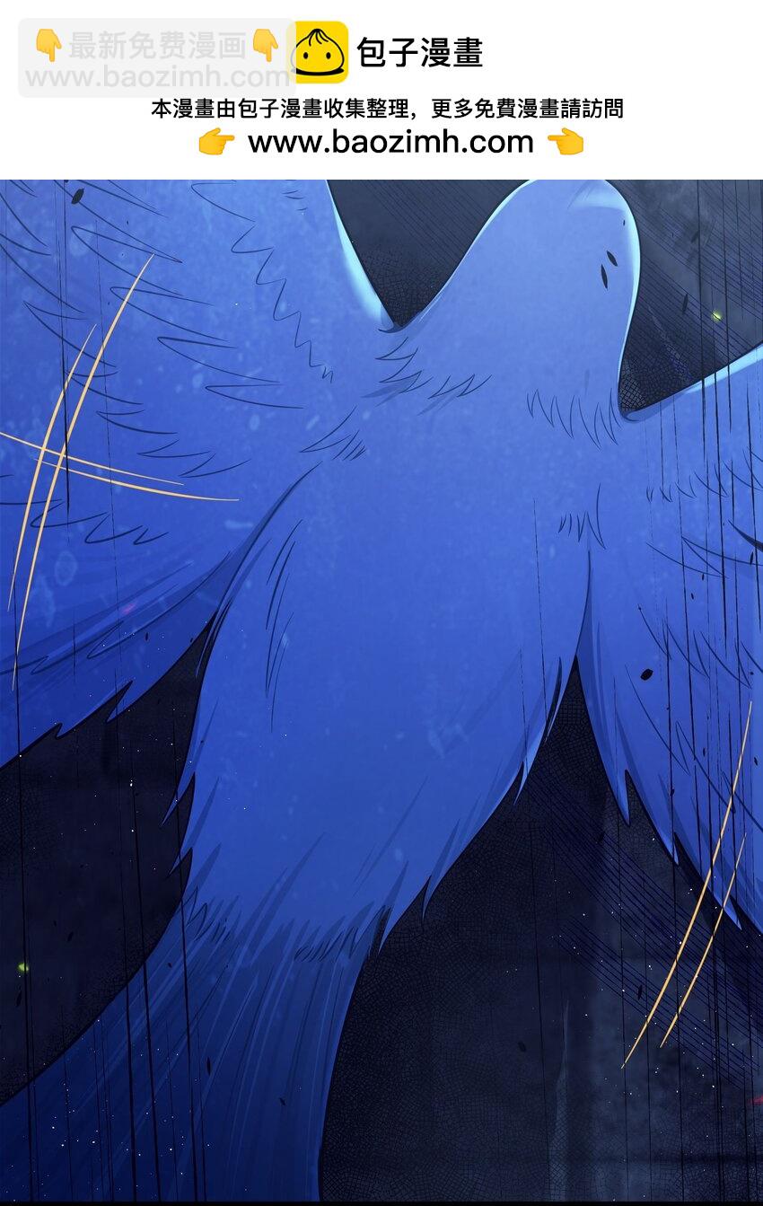 061 061(1/2)-第64话