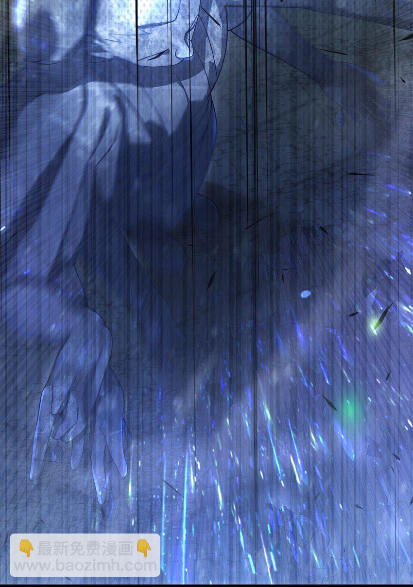 061 061(1/2)-第64话