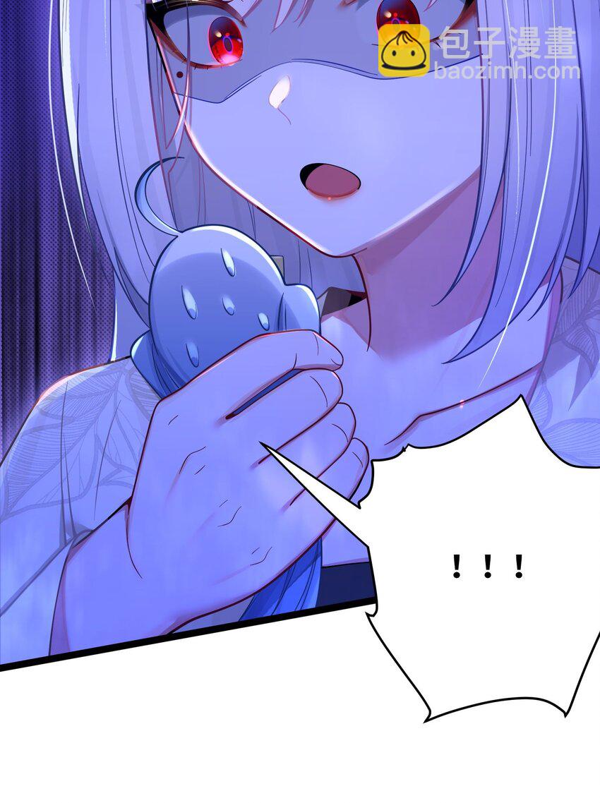 061 061(1/2)-第64话