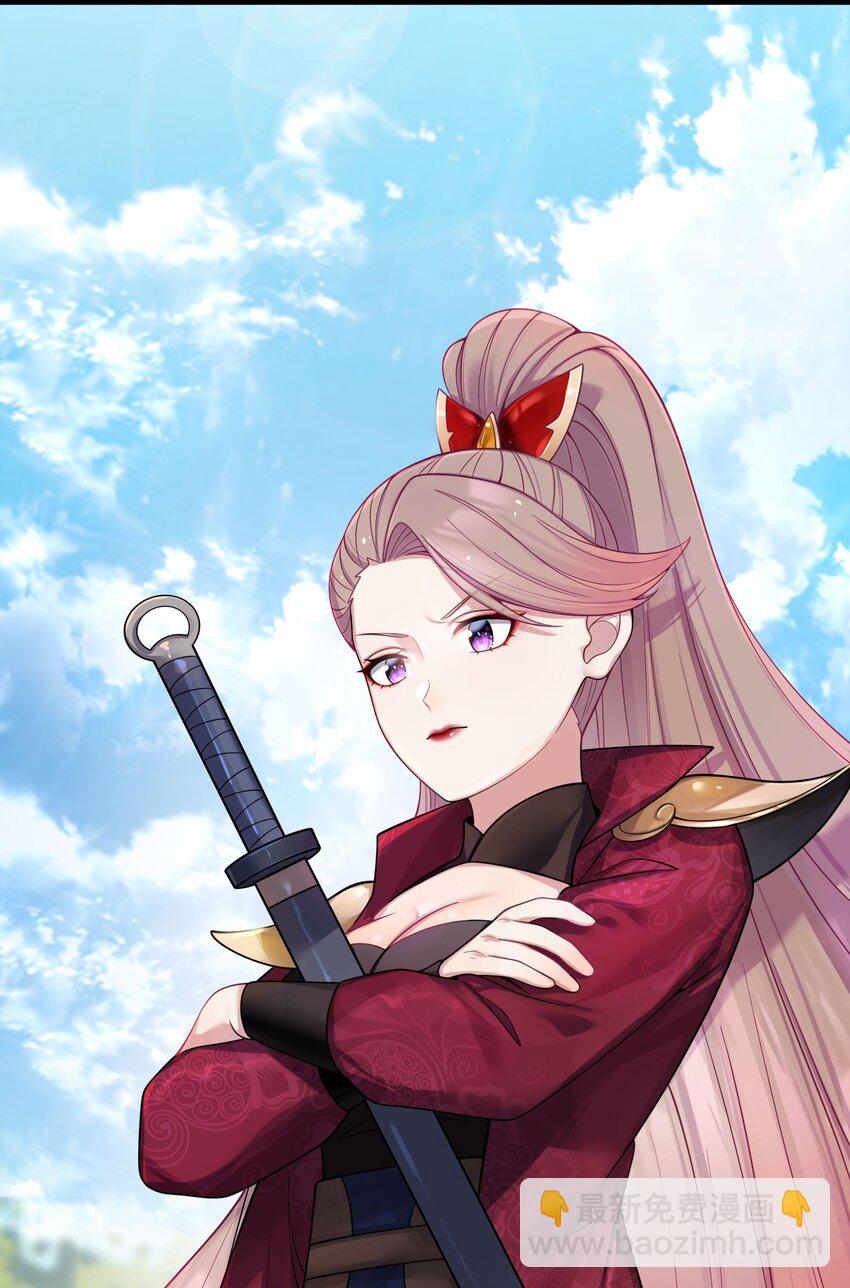 063 063(1/2)-第66话