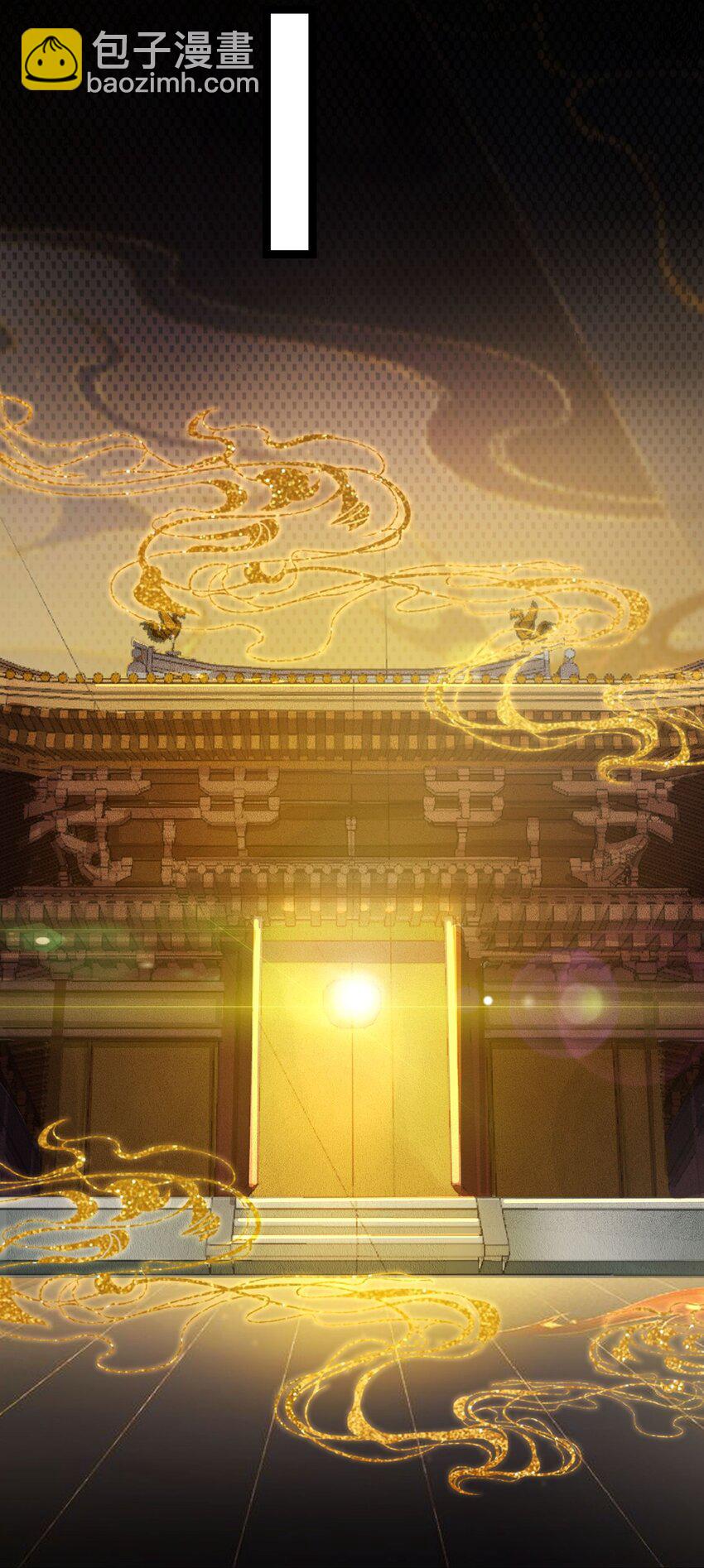 063 063(1/2)-第66话