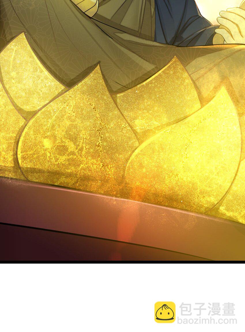 063 063(1/2)-第66话