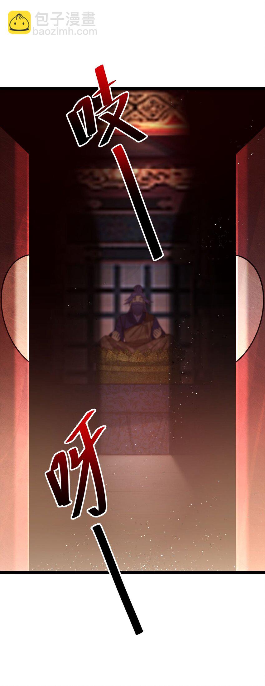 063 063(1/2)-第66话