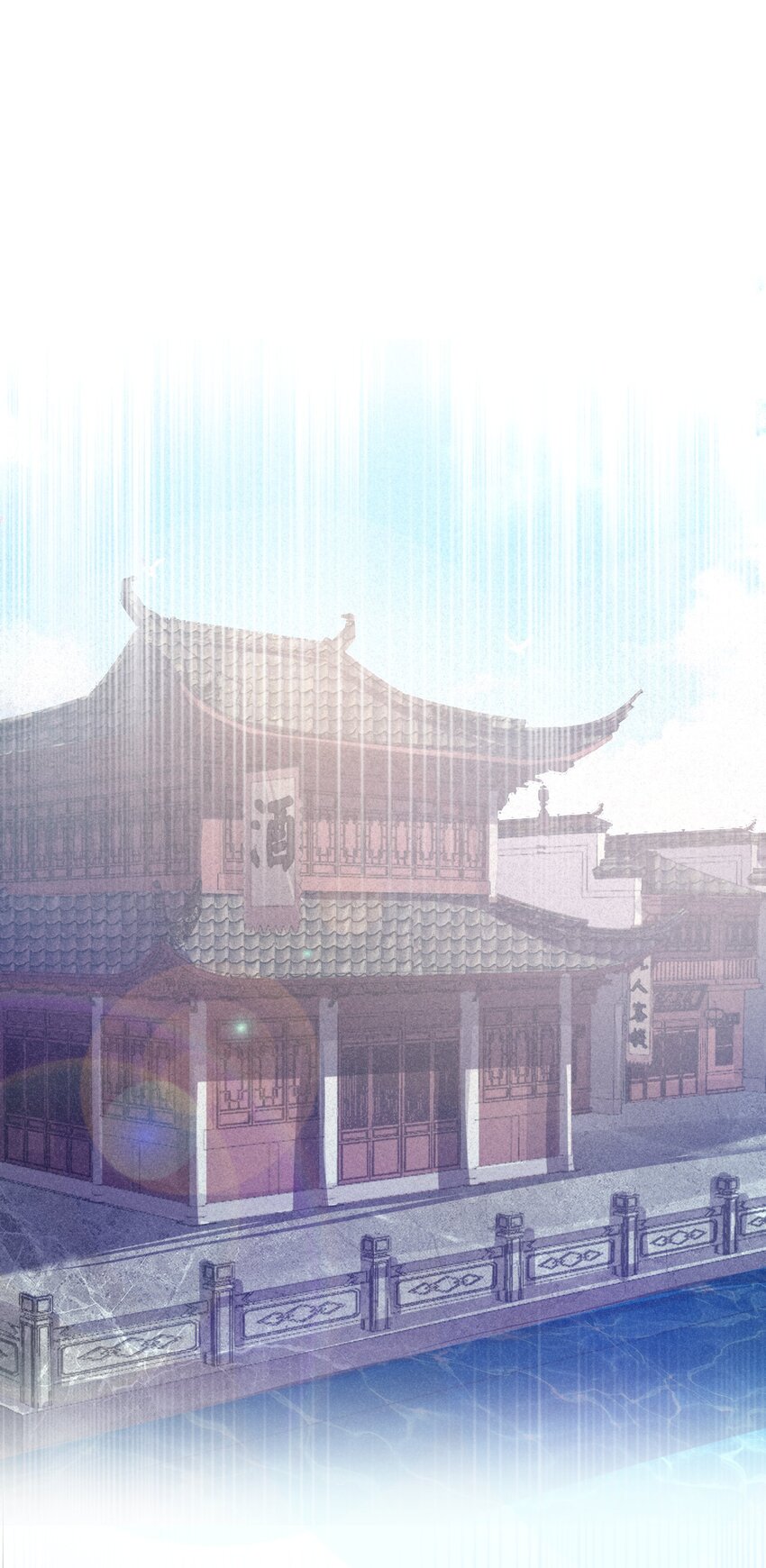 065 065(1/2)-第68话