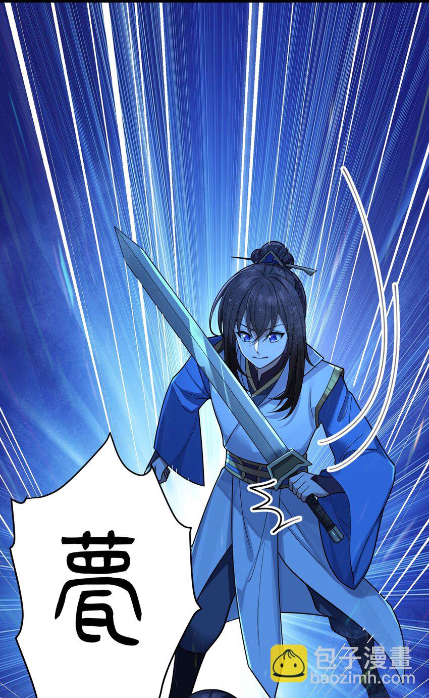 065 065(1/2)-第68话