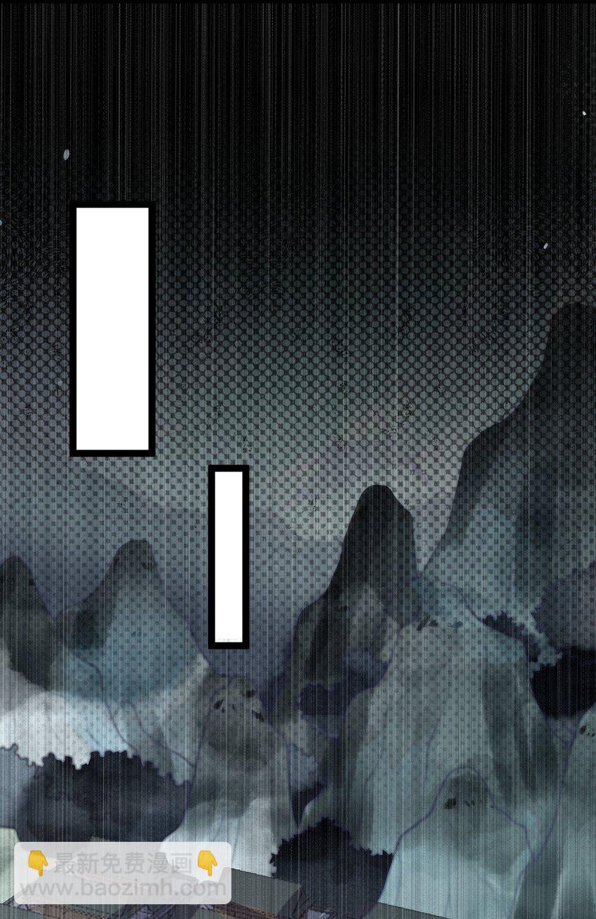 065 065(1/2)-第68话