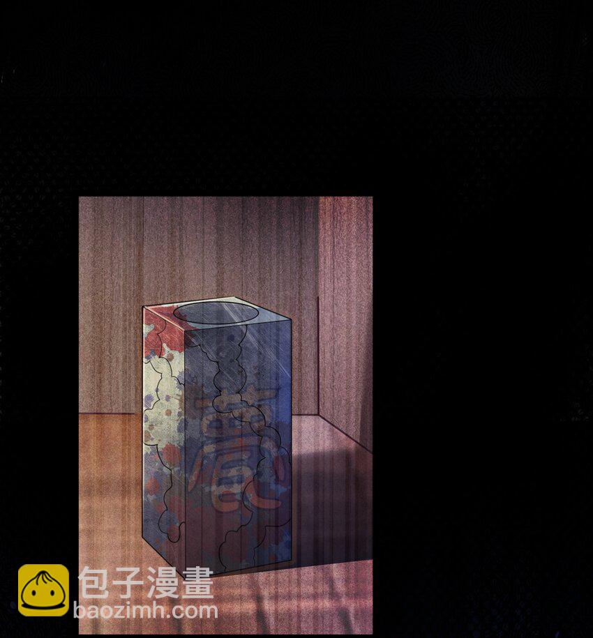 065 065(1/2)-第68话