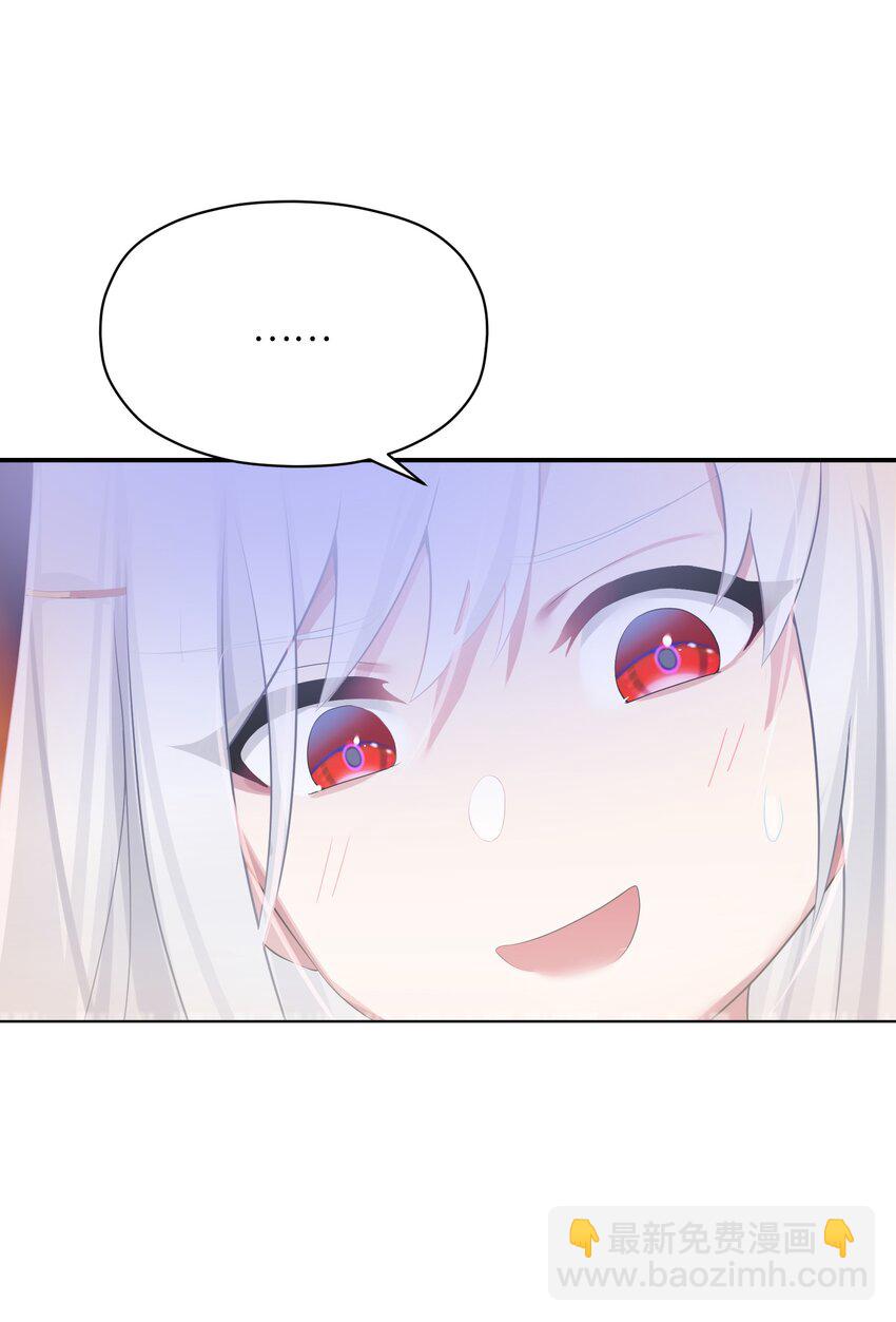 007 坦白(1/2)-第8话