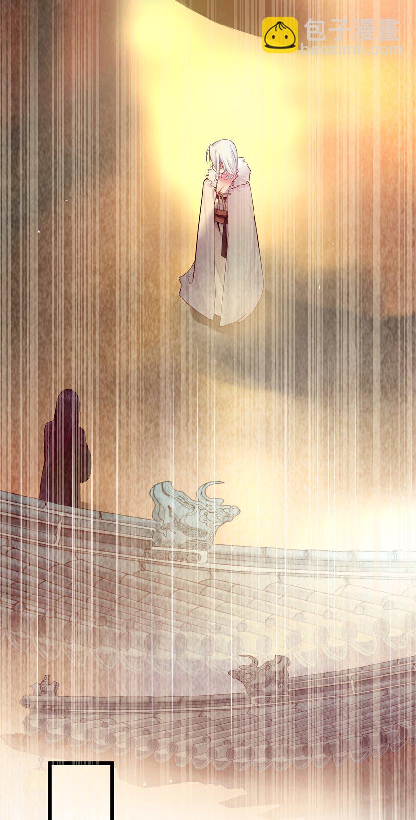 007 坦白(1/2)-第8话