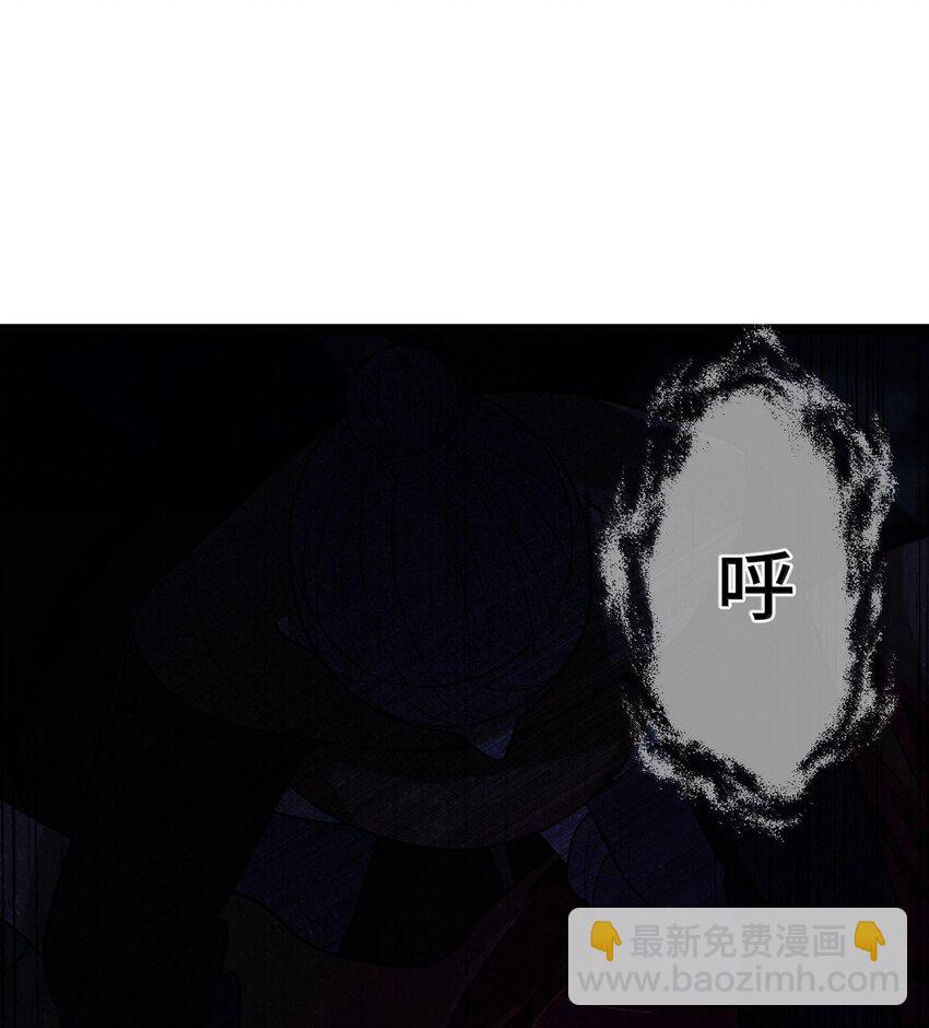 067 067(1/2)-第70话