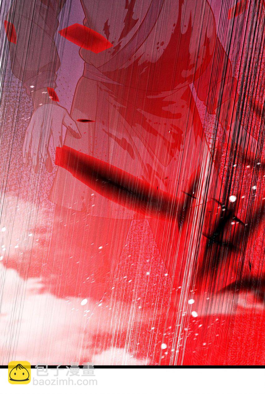 067 067(1/2)-第70话