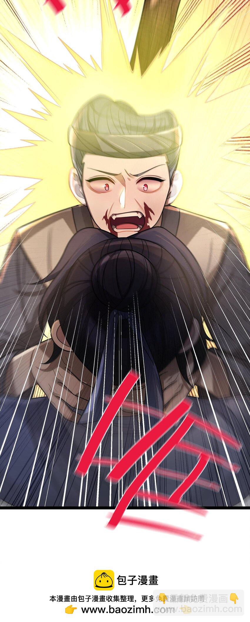 067 067(1/2)-第70话