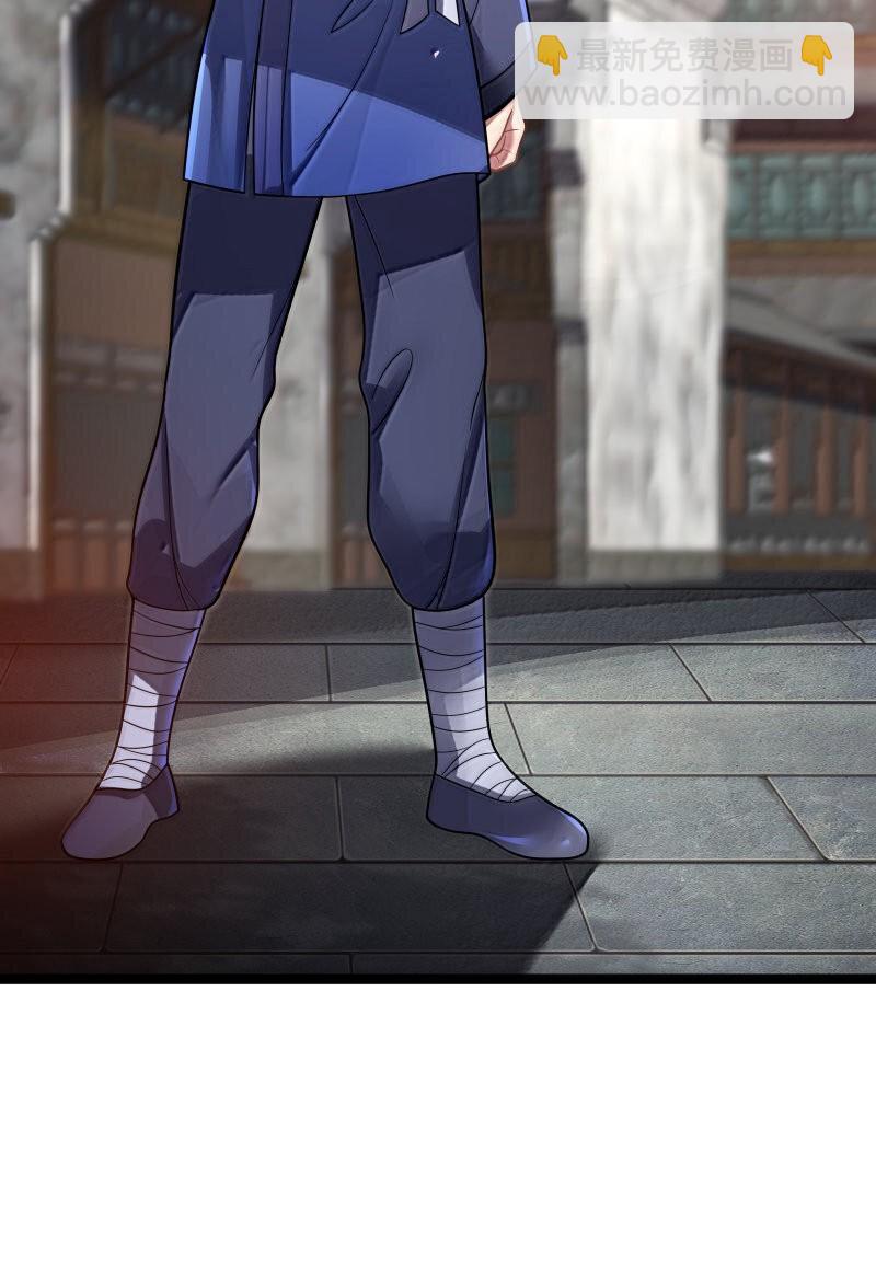 069 069(1/2)-第72话