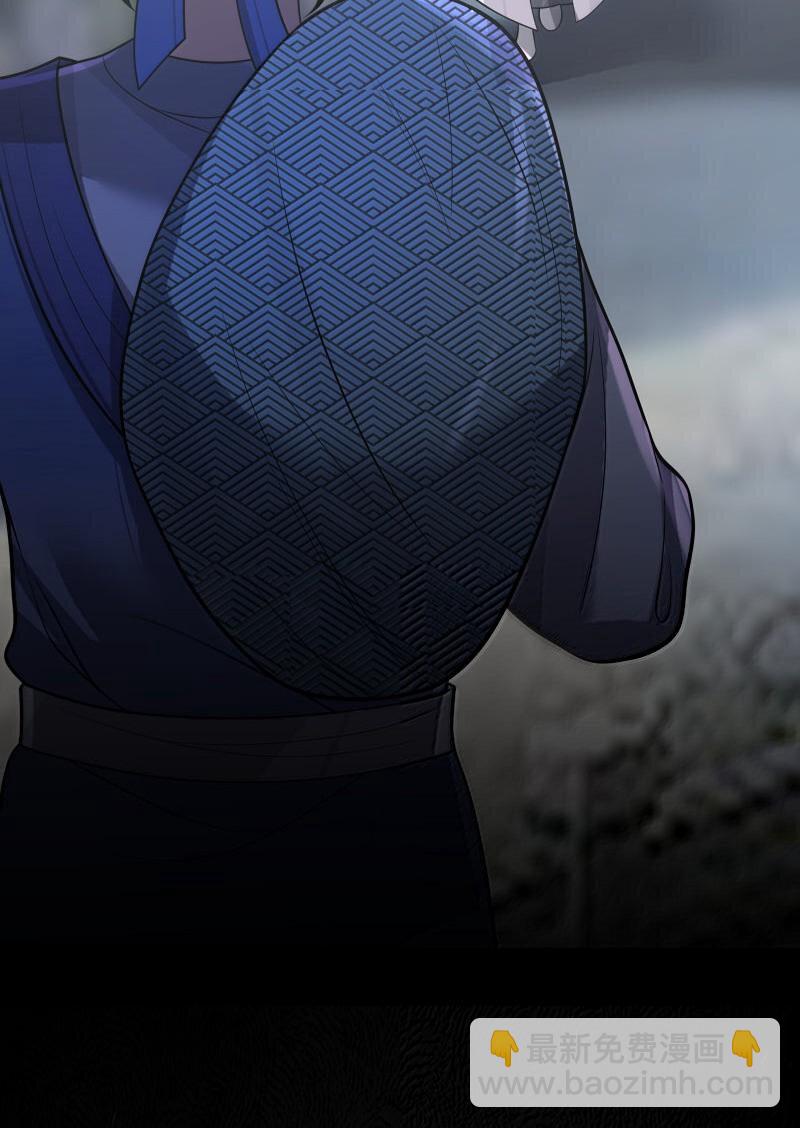 069 069(1/2)-第72话