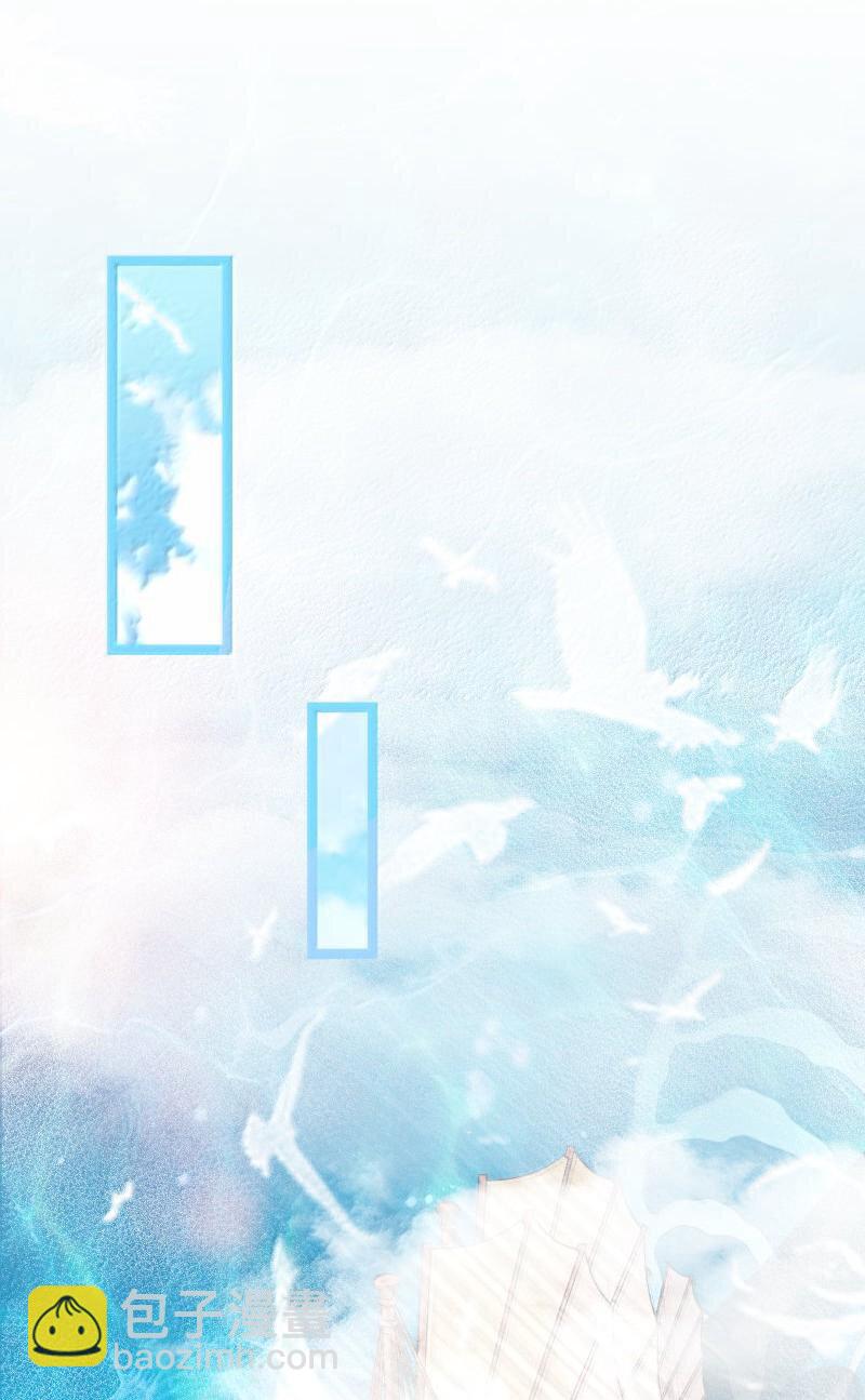 069 069(1/2)-第72话