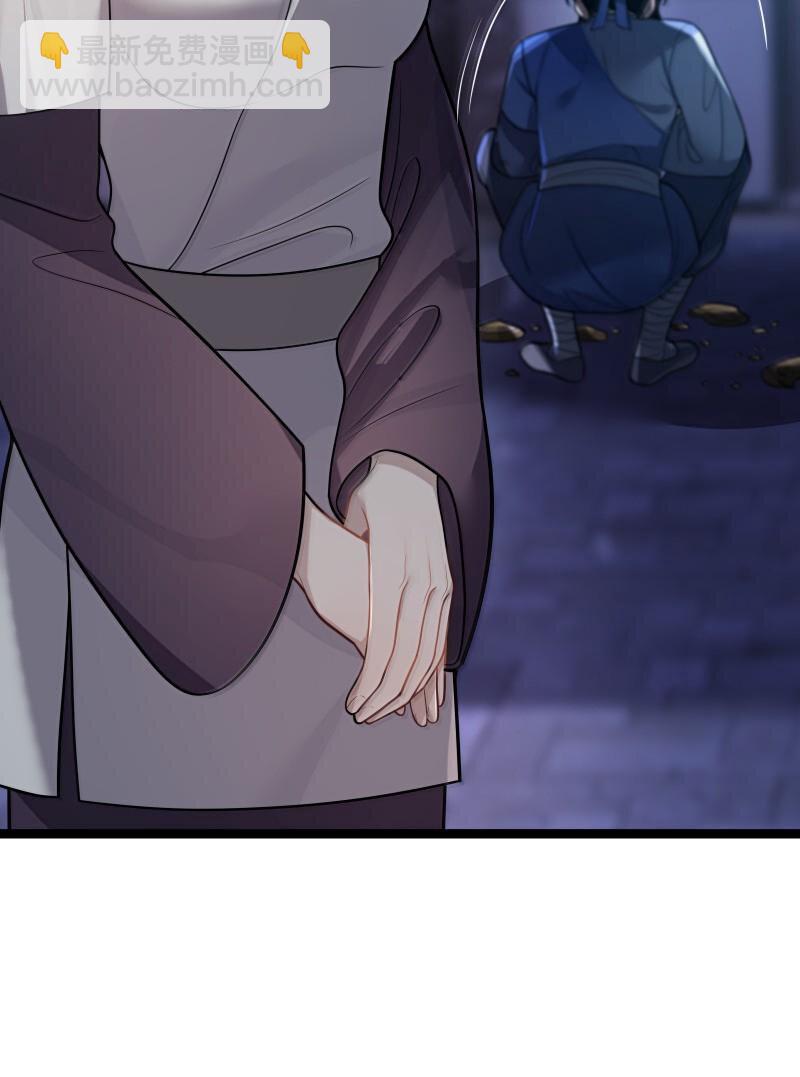 069 069(1/2)-第72话