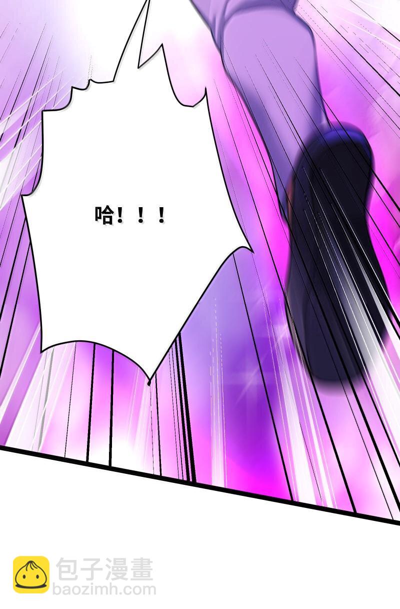 071 071(1/2)-第74话