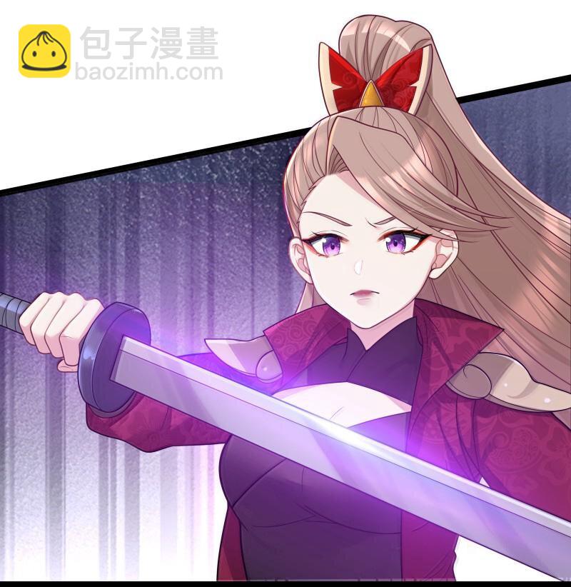 071 071(1/2)-第74话